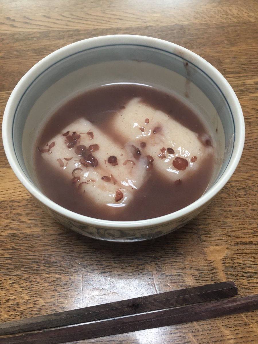 Oshiruko: Sweet Azuki Red Bean Soup With Mochi - Recommendation Of ...