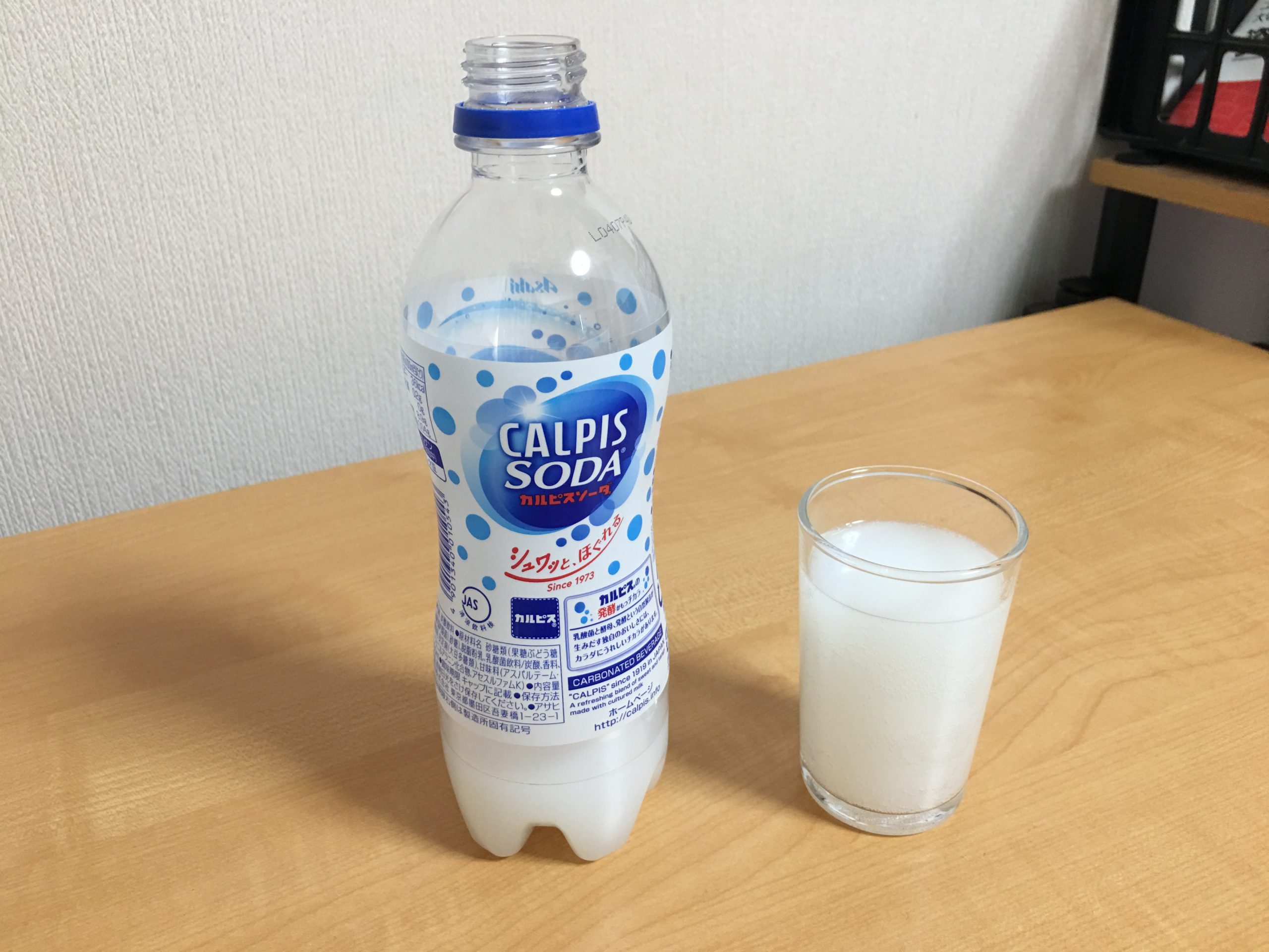 Calpis (Calpico) Health Benefits and Easy Recipes of Unique Japanese Products