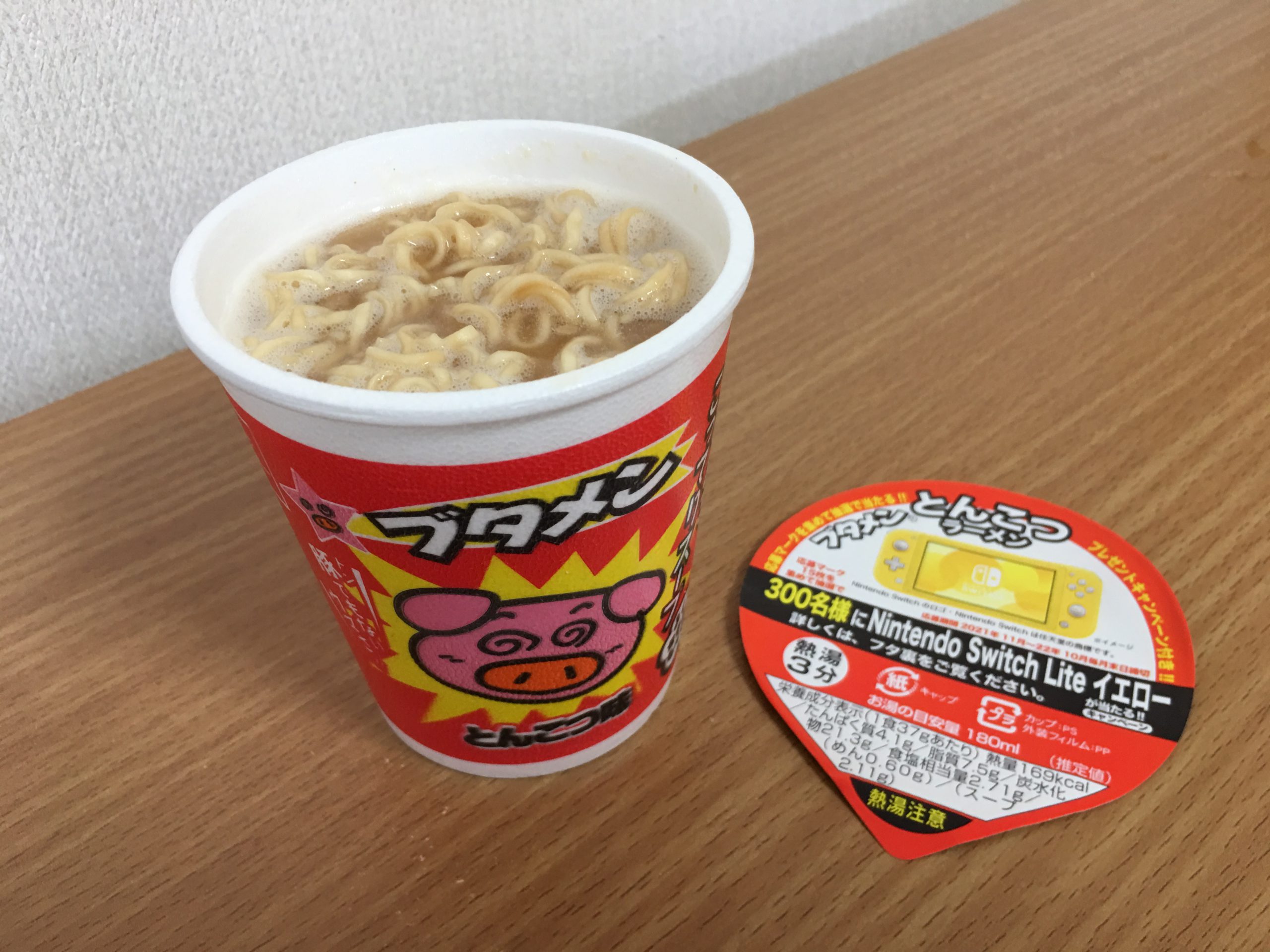 Butamen: Oyatsu Company's Dagashi Mini Cup Ramen - Recommendation