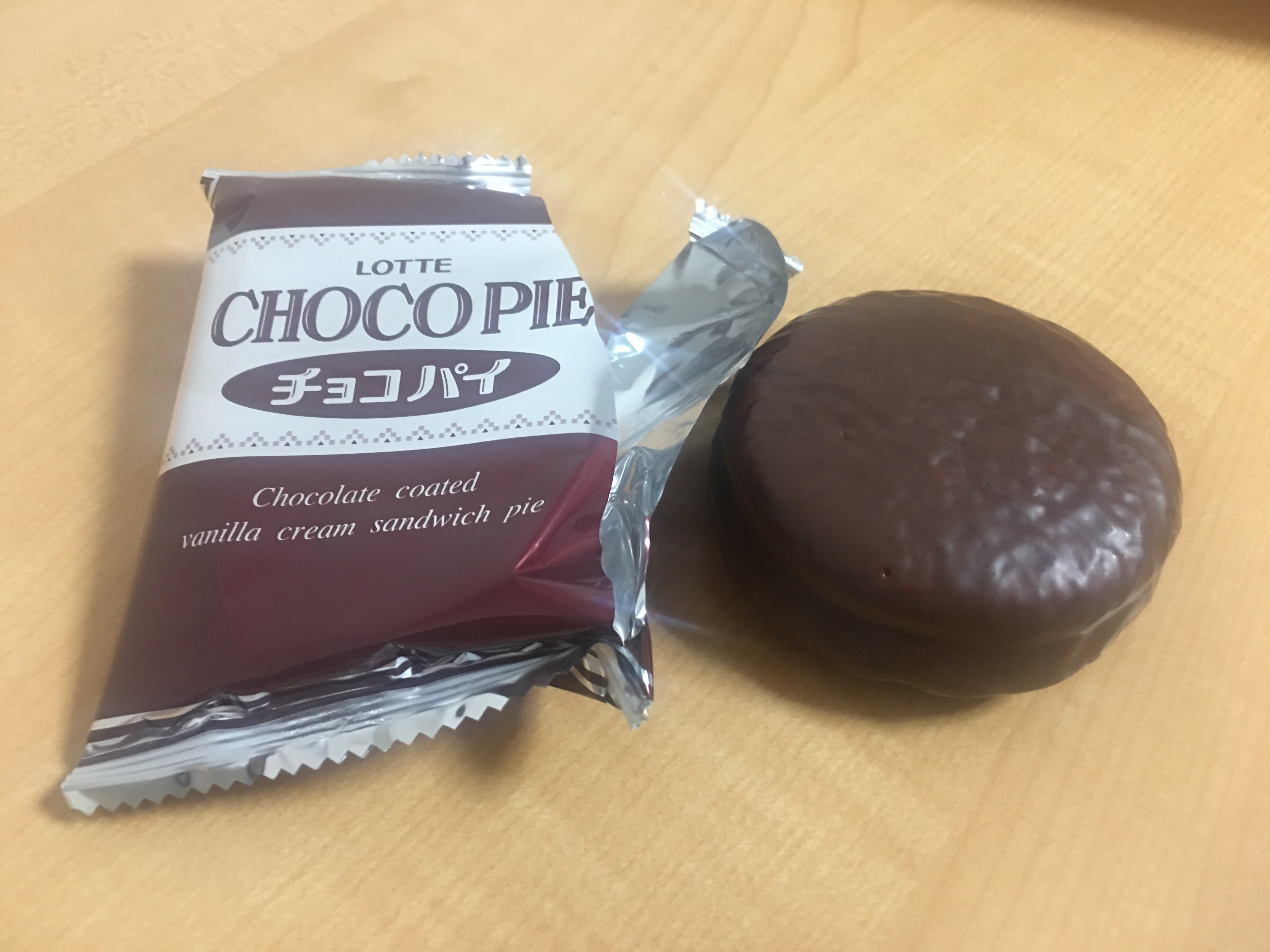 Lotte Choco Pie My Favorite Vanilla Cream Chocolate Cake of Unique Japanese