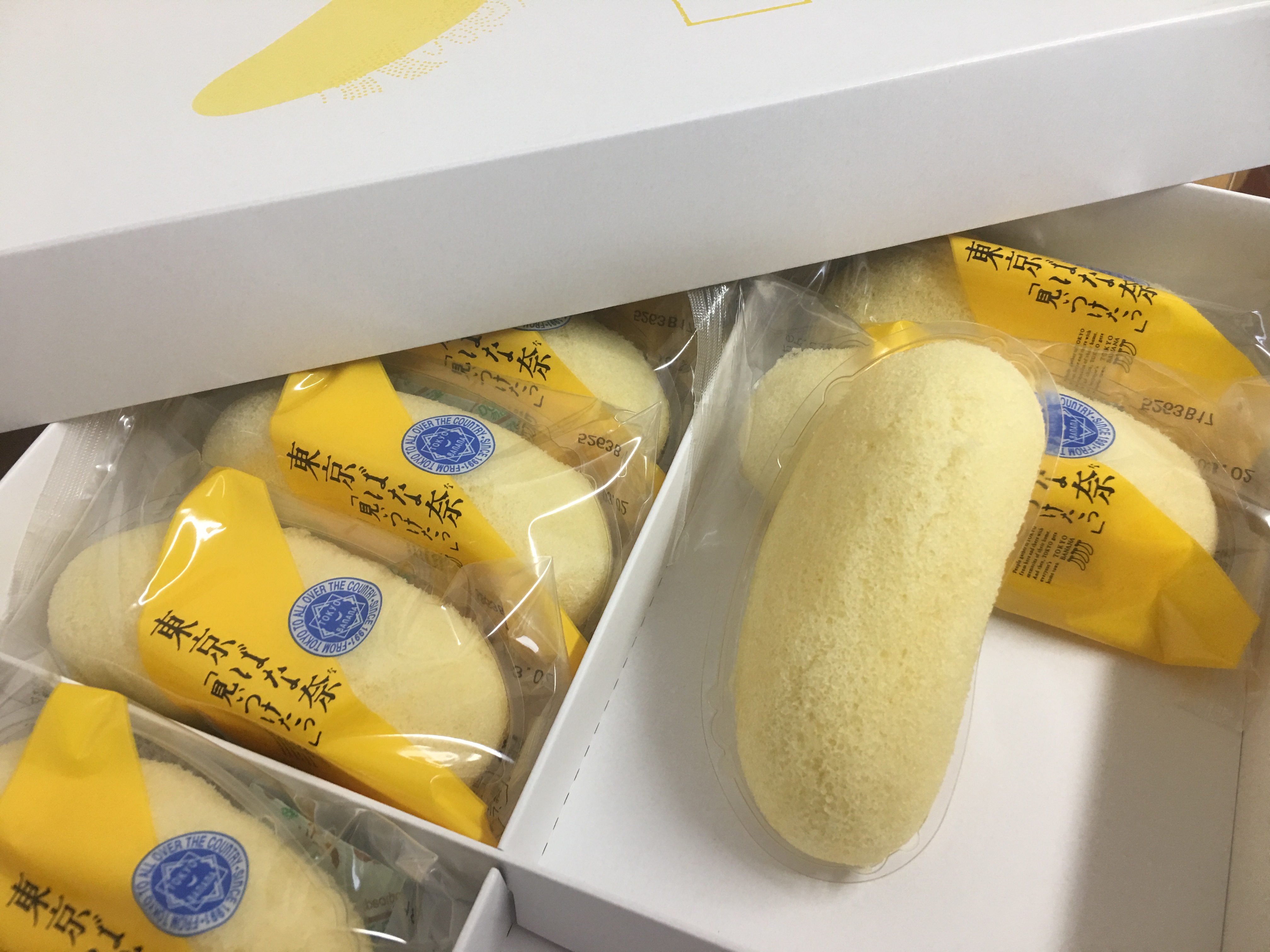 Tokyo Banana Fluffy Sponge Cake Famous as a Tokyo Souvenir of Unique Japanese
