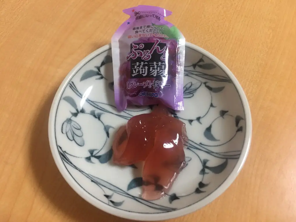 jelly catuk