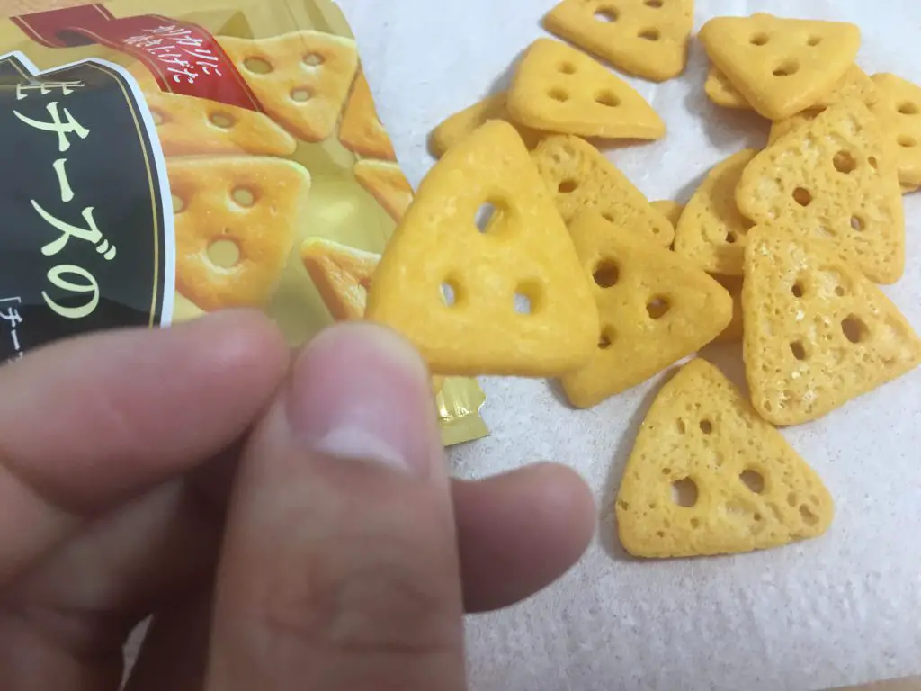 Glico Cheeza The Best Japanese Cheese Crackers for Beer