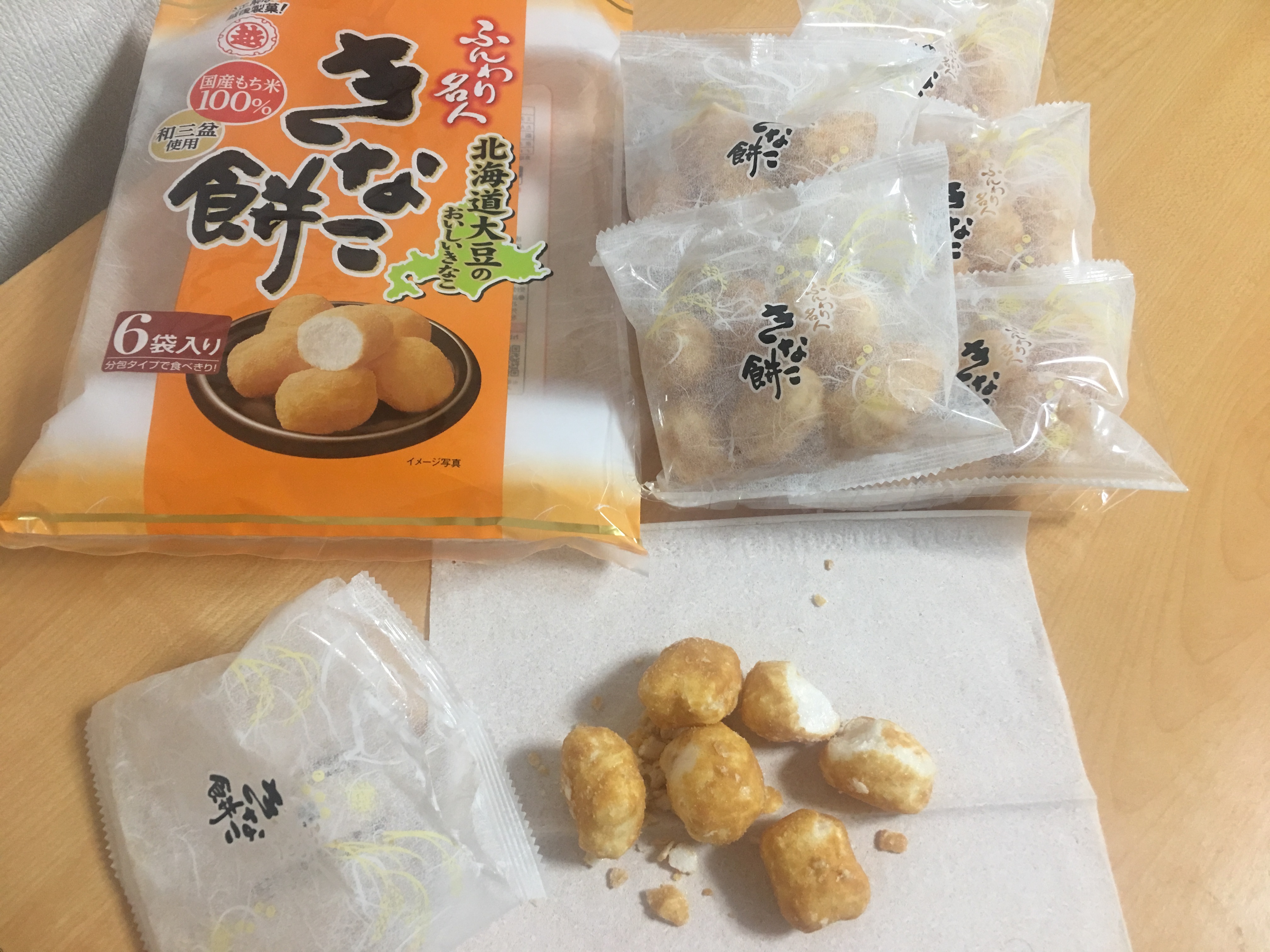 Funwari Meijin Kinako Mochi Super Fluffy Puffed Rice Snack Recommendation Of Unique Japanese Products And Culture Funwari Meijin Kinako Mochi Super Fluffy Puffed Rice Snack Recommendation Of Unique Japanese Products And Culture