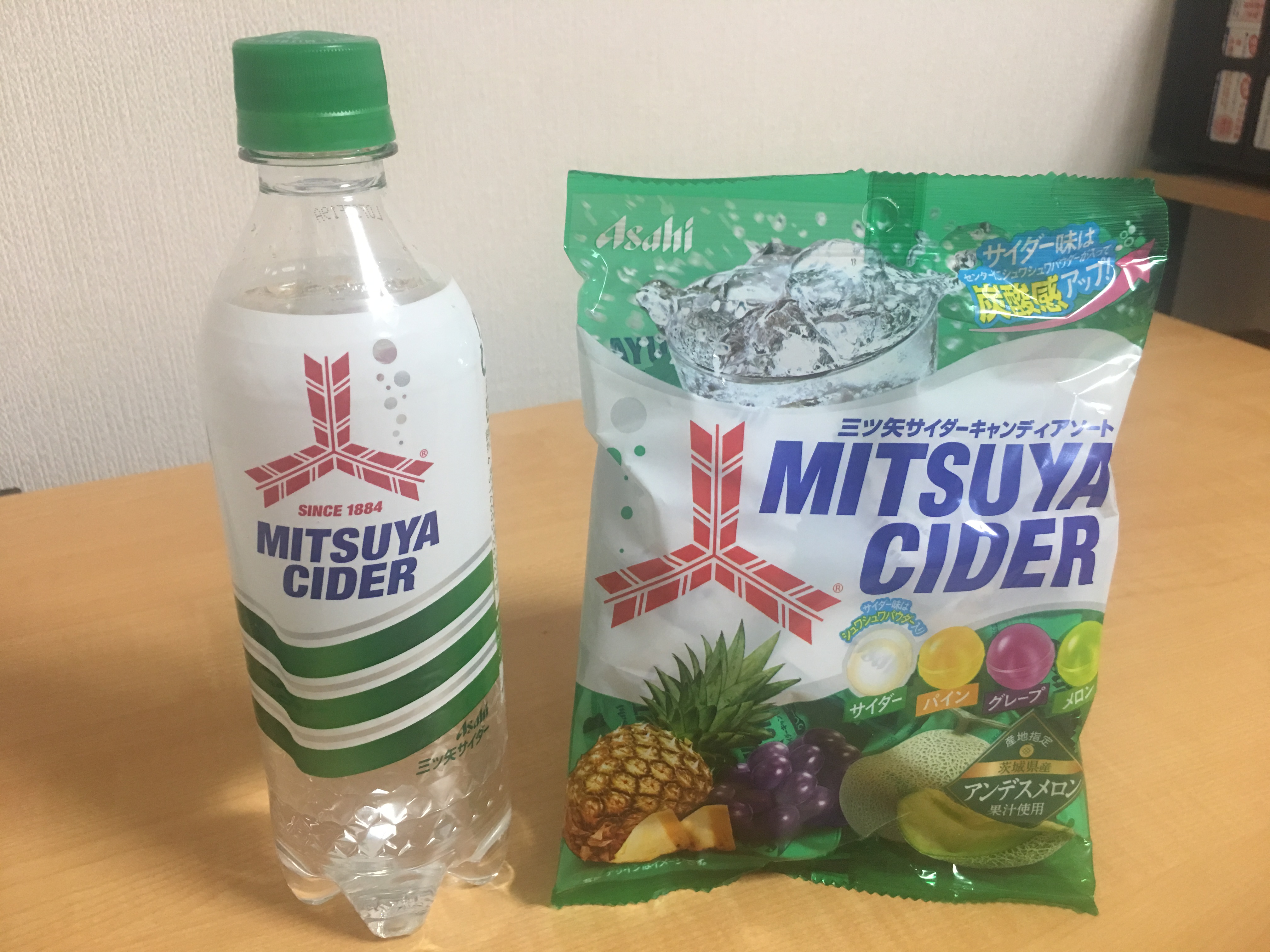 Mitsuya Cider Candy With The Flavor Of A Soda Drink Recommendation Of Unique Japanese Products And Culture