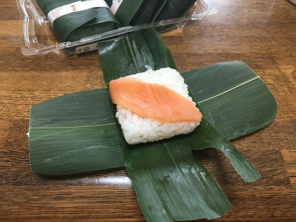 Sasazushi I Enjoyed the Bamboo Leaf Wrapped Sushi of