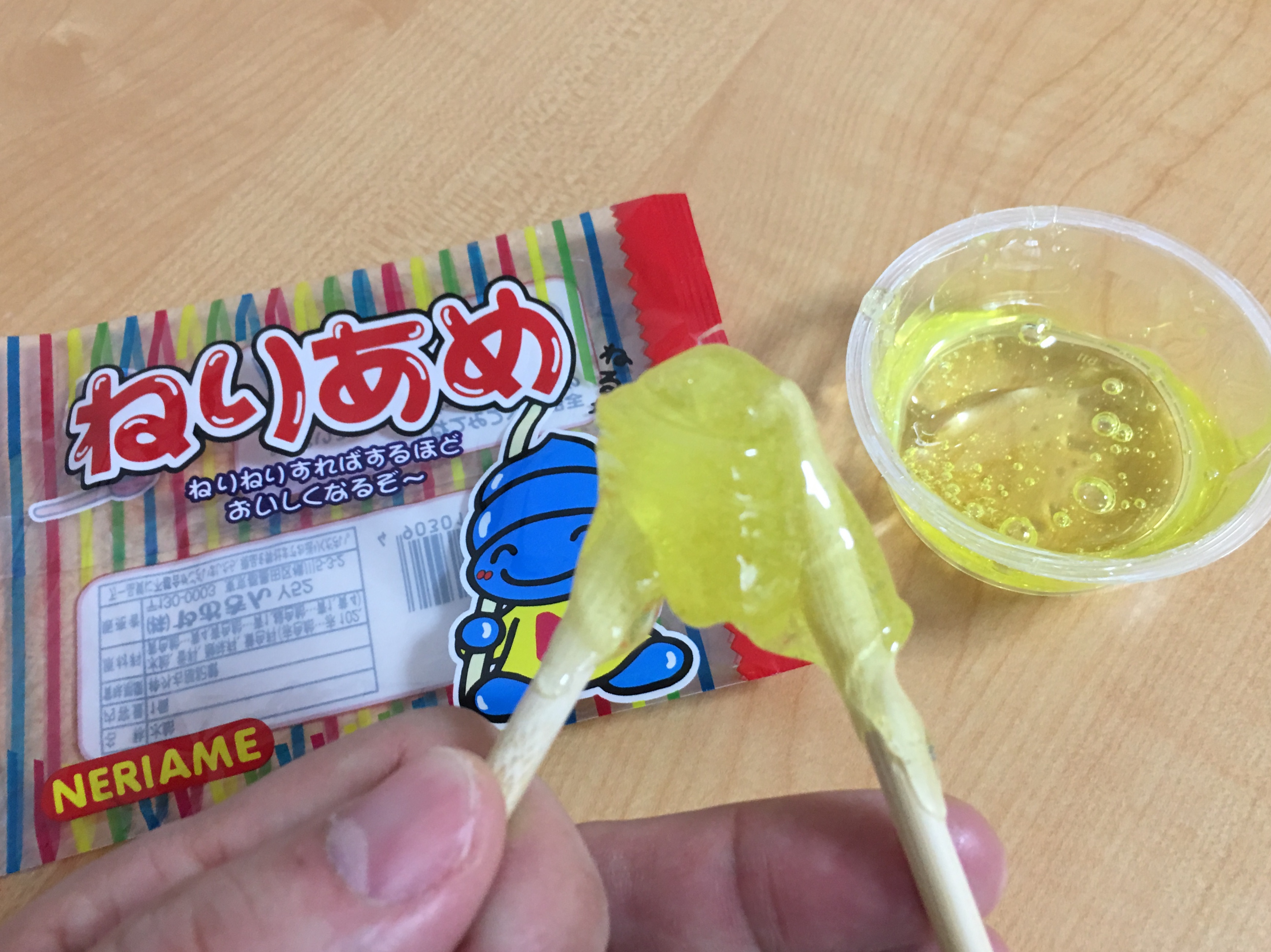 Neri Ame (Mizu Ame) It's fun to knead the honeylike candy