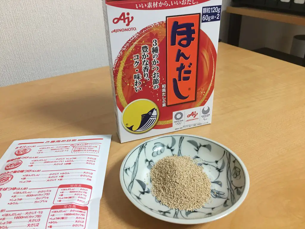 ajinomoto-hondashi-vs-dashi-vs-shiro-dashi-recommendation-of-unique