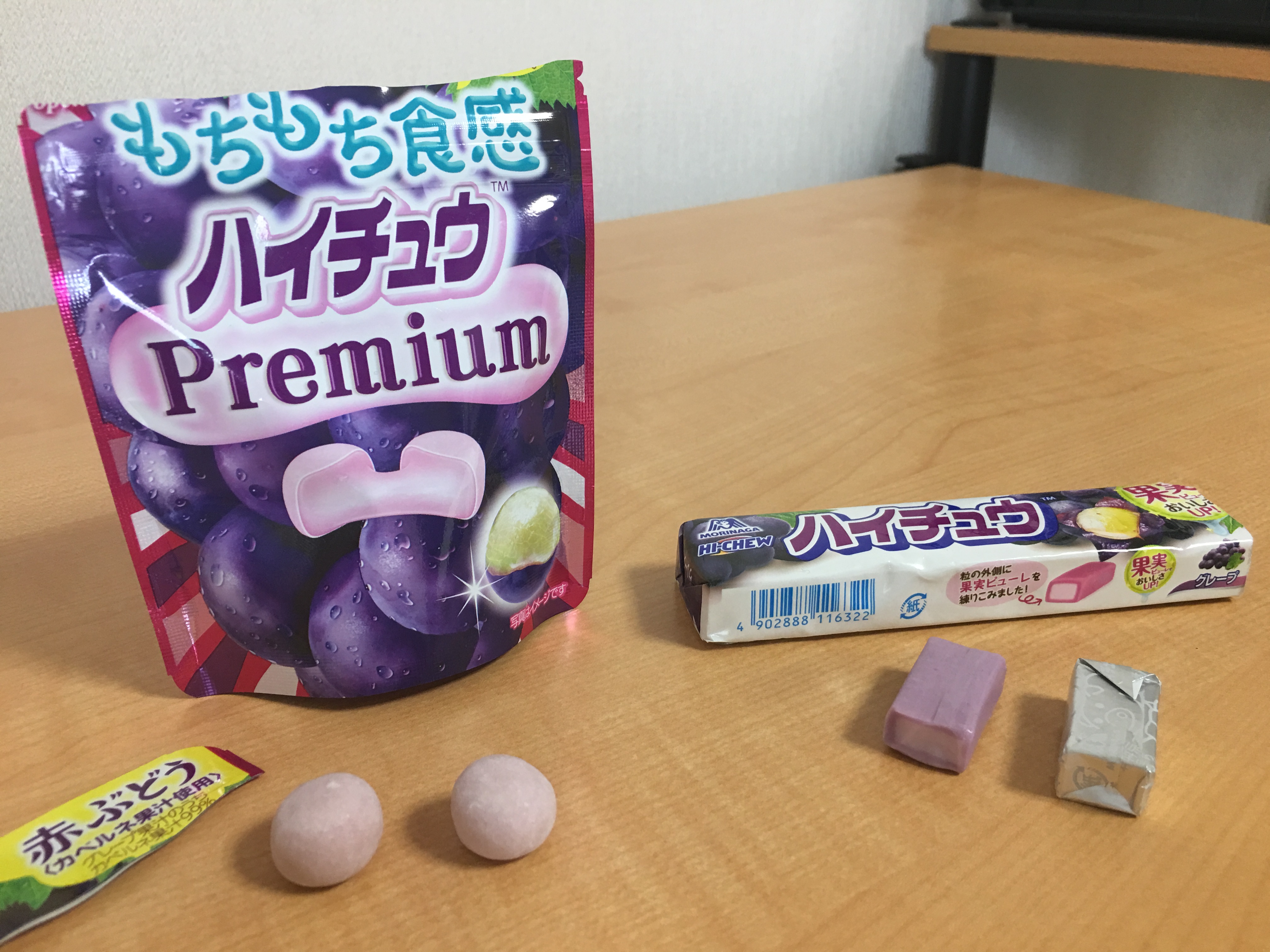 hi-chew-premium-how-it-differs-from-regular-hi-chews-recommendation