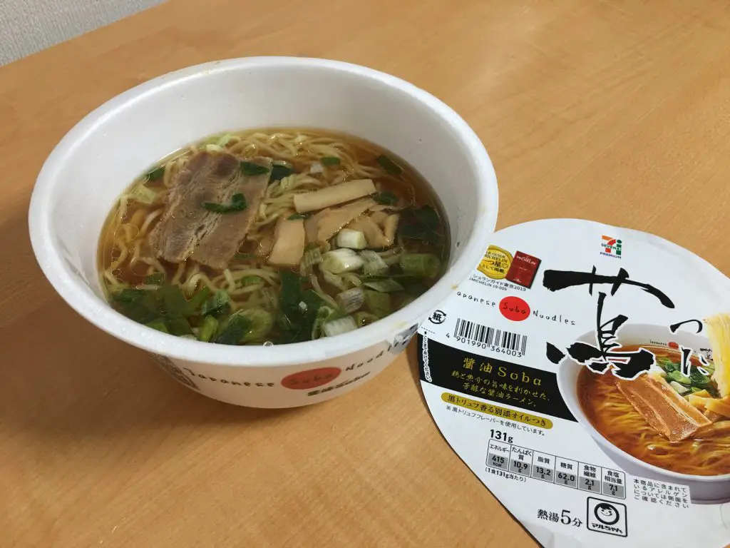 MichelinStarred Japanese Soba Noodles Tsuta Instant Ramen
