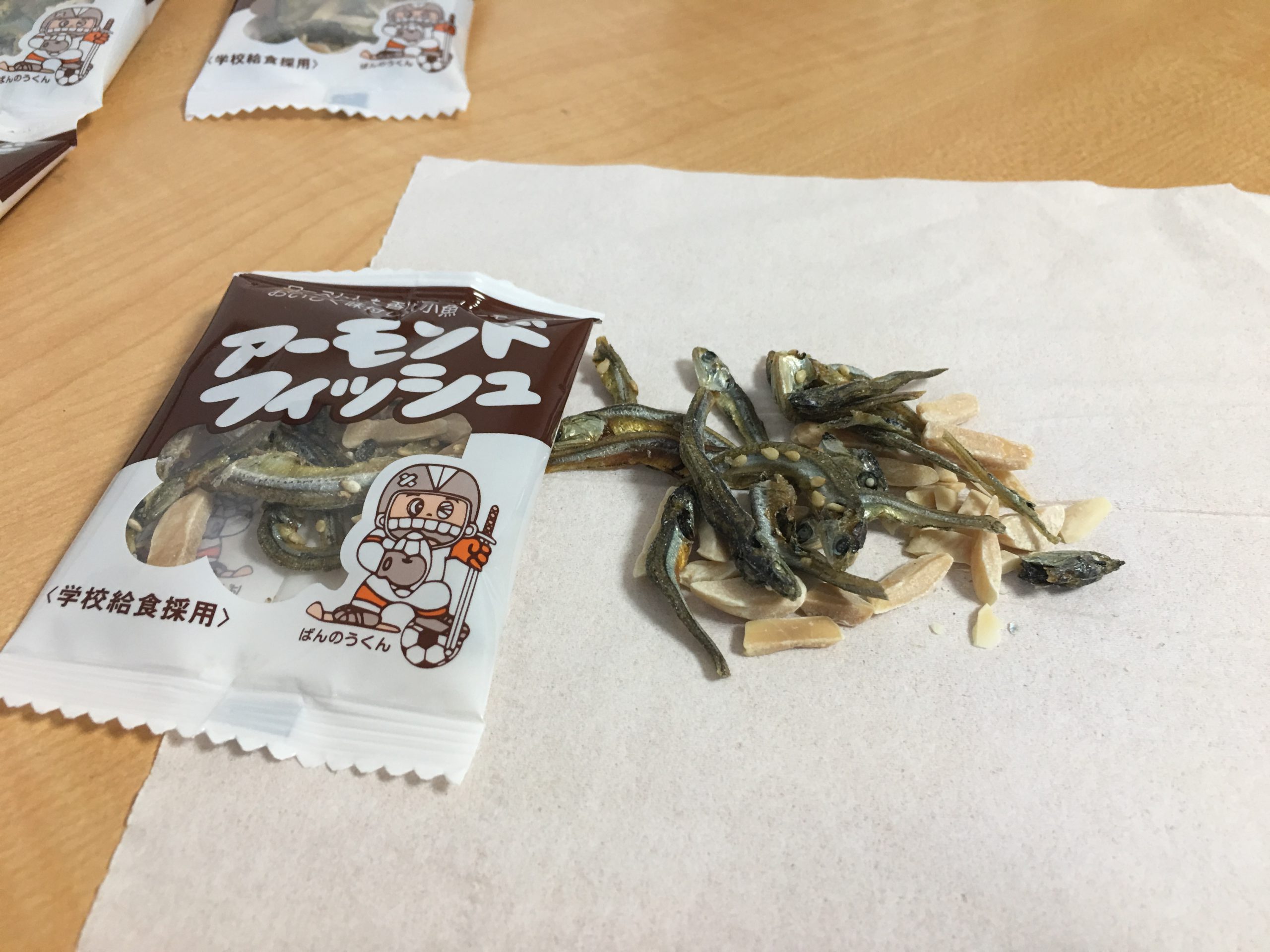 Kin no Almond Fish Snack Served in Japan's School Lunch