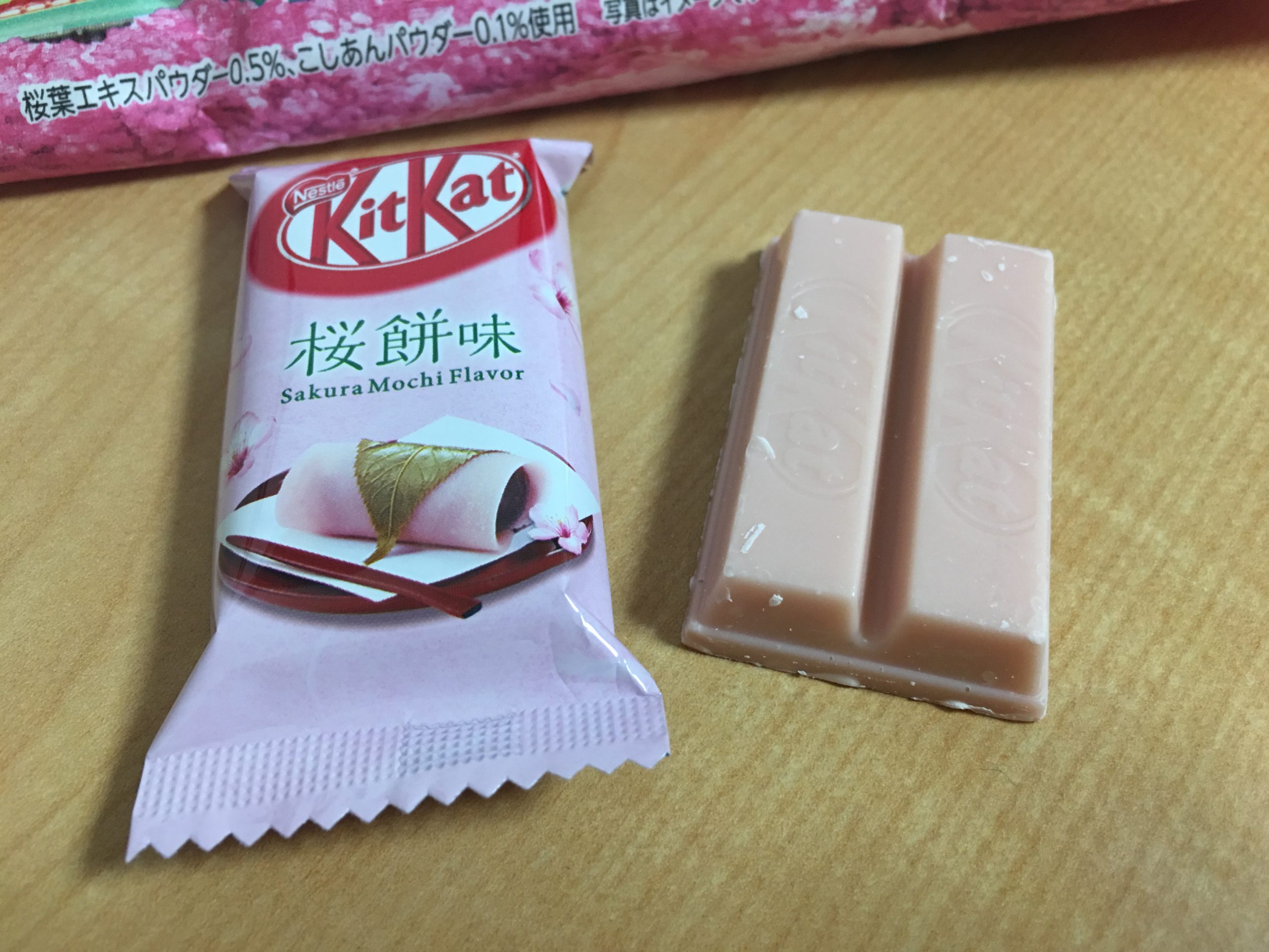 https://japanese-products.blog/wp-content/uploads/2020/03/Nestle-Japan-Kit-Kat-Bar-Sakura-Mochi-Flavor-scaled.jpg