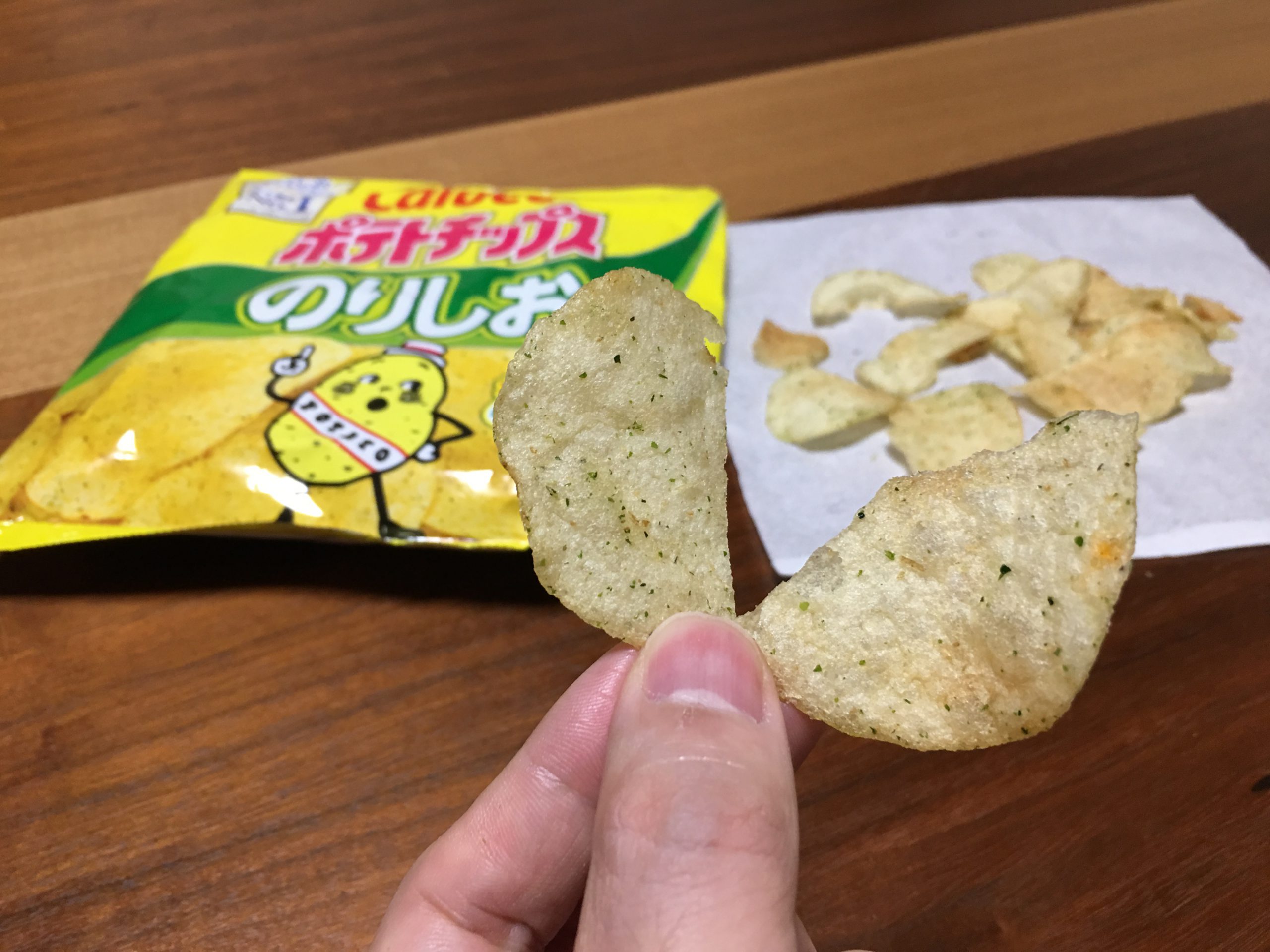 Norishio Potato Chips Flavor That Represents Japan Recommendation Of 