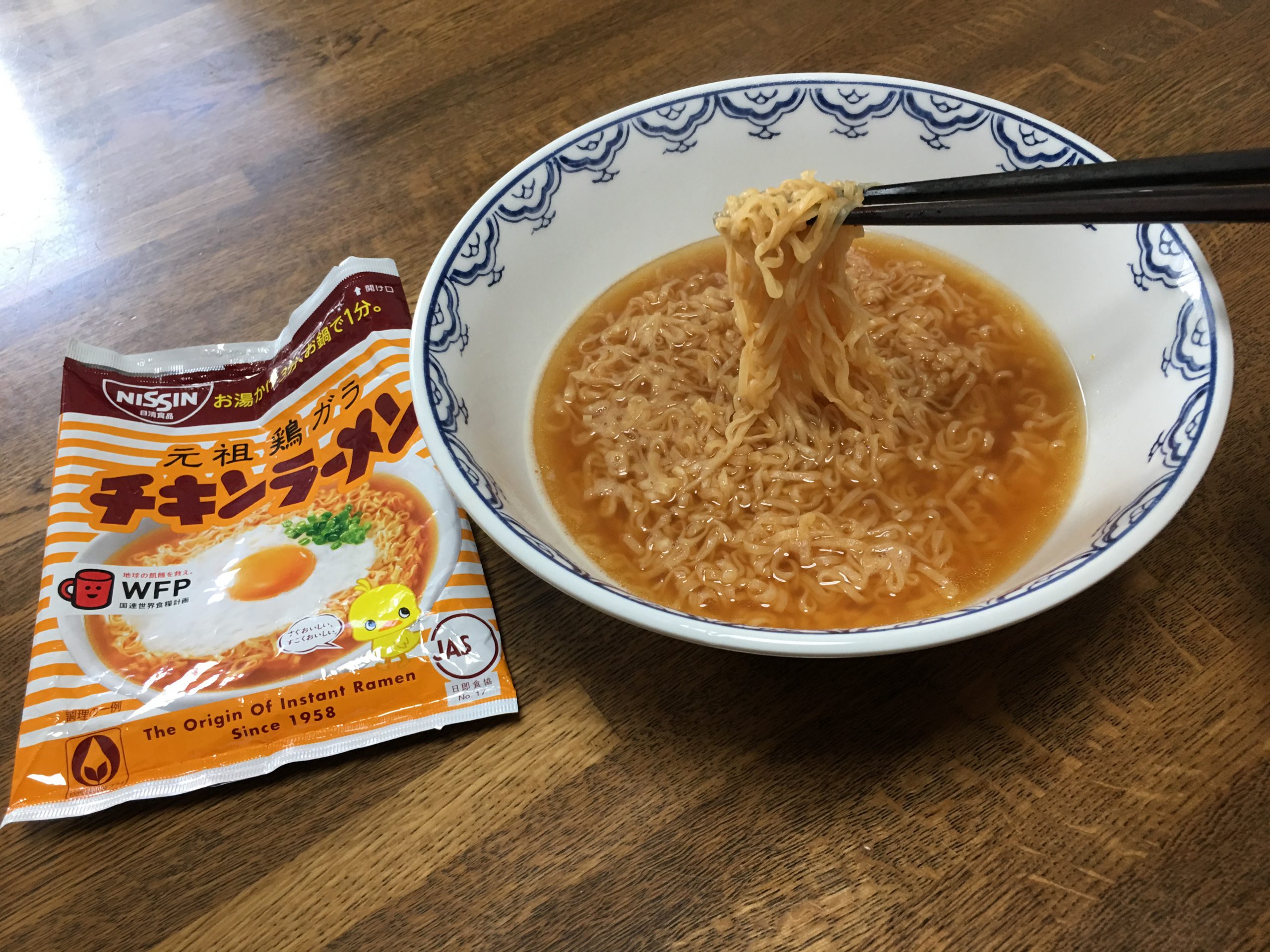 Nissin Chicken Ramen: One of Worlds First Instant Ramen 