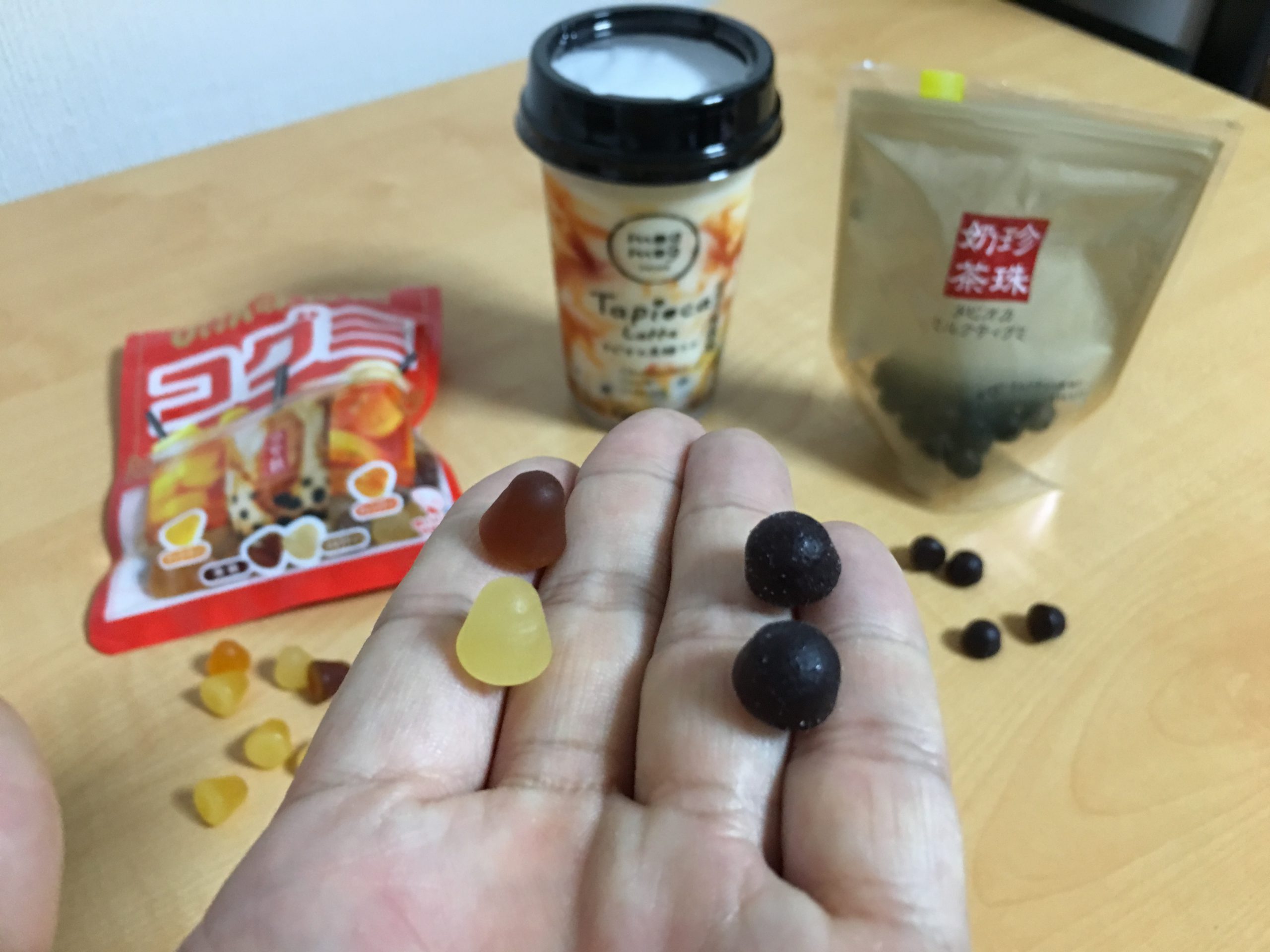 Boba Gummies I Tried 2 Types of Tapioca Milk Tea Gummy Candy