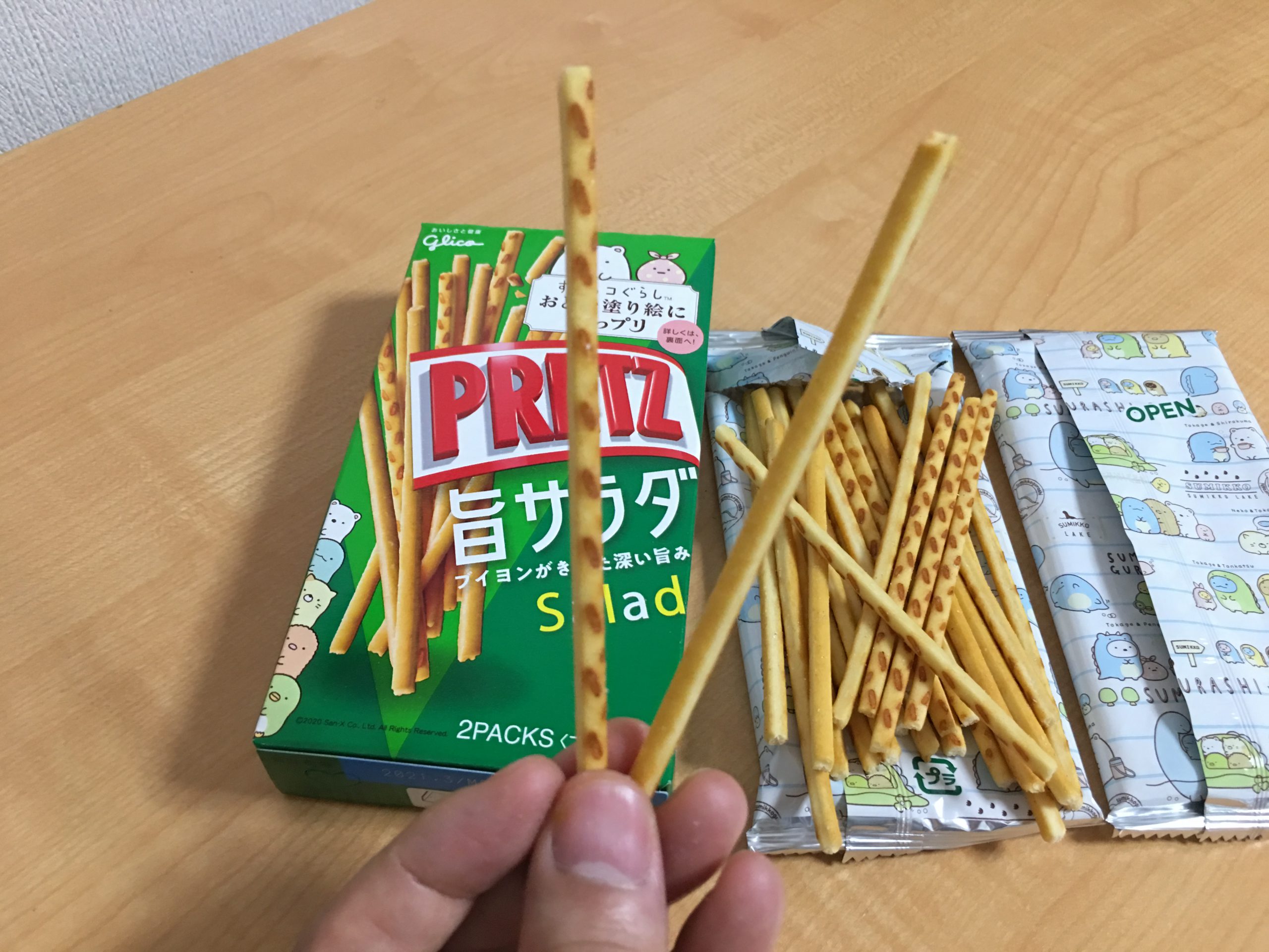 Glico Pretz A Classic Japanese Pretzel Stick Snack of Unique Japanese Products