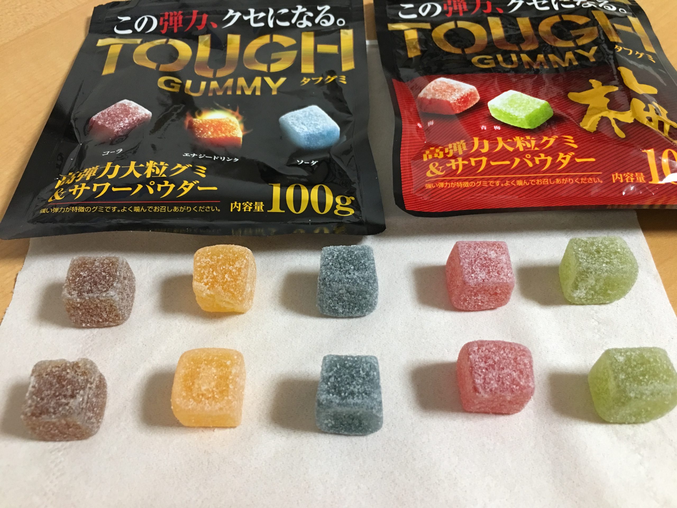 Kabaya Tough Gummy 5 Flavors of Sour Springy Gummies