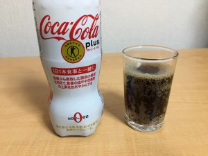 Coca Cola Plus: Coke With Functional Health Benefits - Recommendation ...