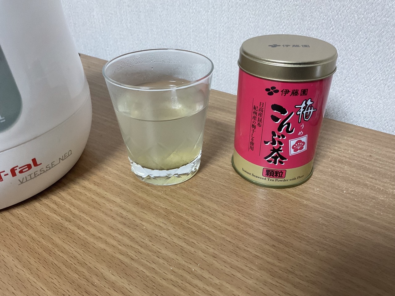 Ume Kombucha: Plum-Flavored Kelp Seaweed Tea - Recommendation Of Unique ...