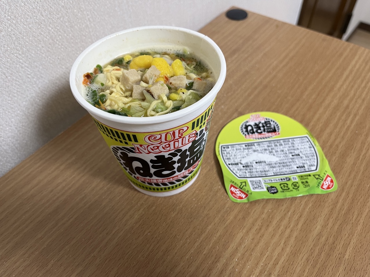 【レア】ETRICH TAUBE NISSIN CUP NOODLE景品 Nissin Cup Noodle: New Edition Salt Flavor Negishio