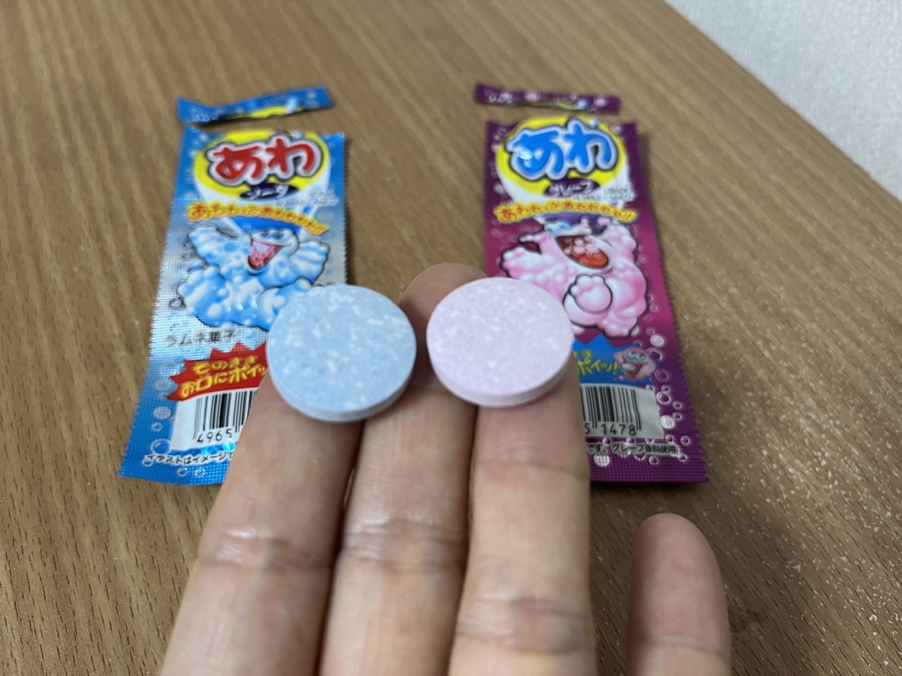 Dagashi: Awa Soda Fizzy Ramune Candy from Coris